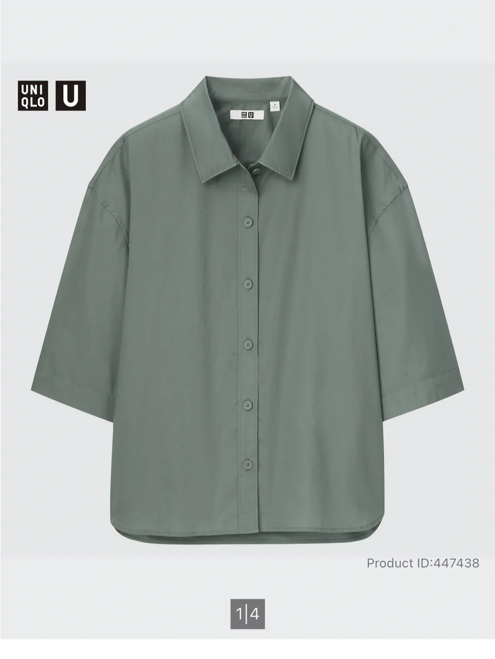 UNIQLO U Women’s Oversized Half-Sleeve Shirt Green L - Picture 1 of 7